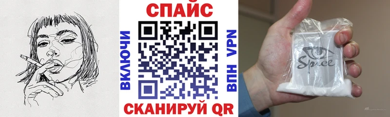 БУТИРАТ вода  МЕГА сайт  Макаров 