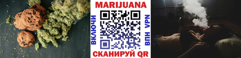OMG ссылки  Макаров  Canna-Cookies конопля  сколько стоит 