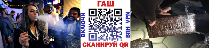 кракен онион  Макаров  ГАШ Premium 