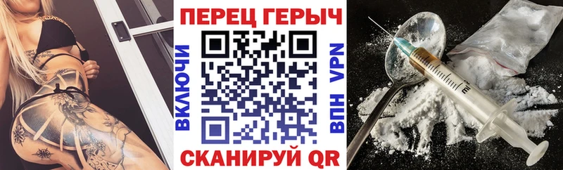ГЕРОИН Афган Макаров