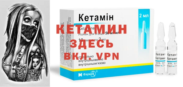 2c-b Белоозёрский