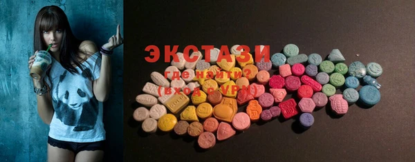 2c-b Белоозёрский