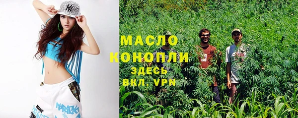 2c-b Белоозёрский