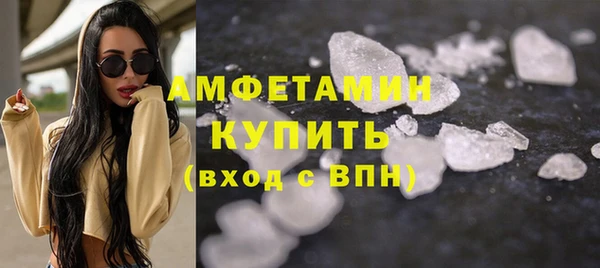 2c-b Белоозёрский