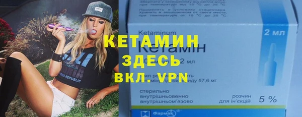 СК Белокуриха