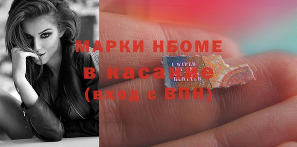 мяу мяу мука Беломорск