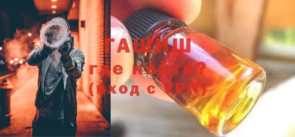 2c-b Белоозёрский