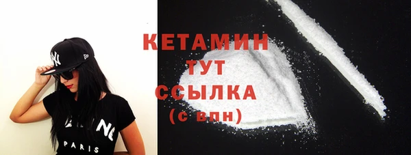 2c-b Белоозёрский
