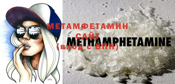 2c-b Белоозёрский