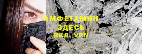 2c-b Белоозёрский