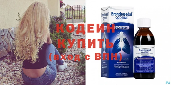 СК Белокуриха