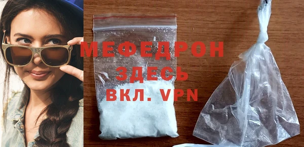 2c-b Белоозёрский