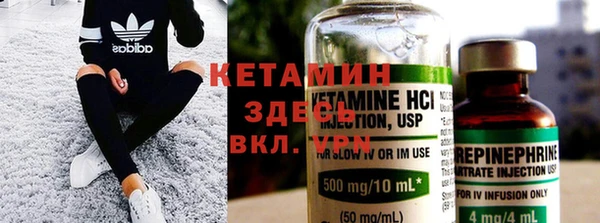 СК Белокуриха