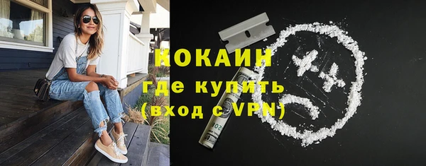 2c-b Белоозёрский