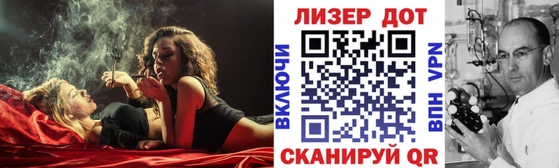 Наркотические марки 1,8мг  Макаров 